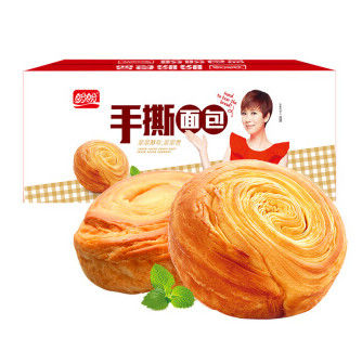chaîne de production de boulangerie de 6000*1500mm pour le pain danois